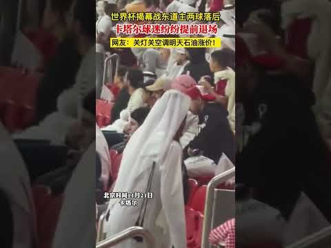 皇马与巴塞,积分并肩,马竞意外遭,天天盈球足球即时比分,天天盈球比分,天天盈球体育比分网,比分直播