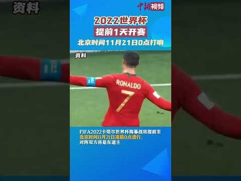 切尔西队长,名录,天天盈球足球比分,天天盈球足球即时比分,天天盈球比分,天天盈球体育比分网,比分直播