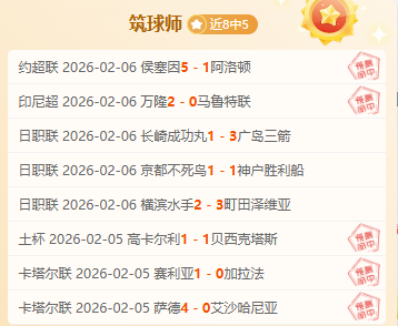 中东部地区,明日迎新一,轮冷空气,天天盈球足球即时比分,天天盈球比分,天天盈球体育比分网,比分直播