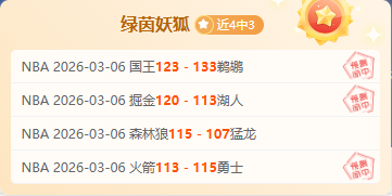 香港金牛客,场挑战江西,鲸裕清酒,天天盈球足球即时比分,天天盈球比分,天天盈球体育比分网,比分直播