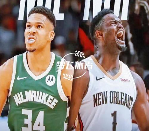 大乐透期号,专家推荐,质合分析前,天天盈球足球即时比分,天天盈球比分,天天盈球体育比分网,比分直播