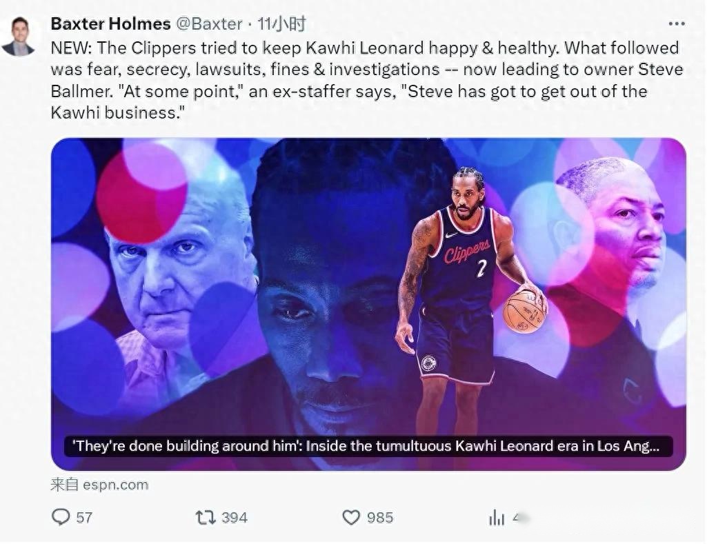 国家队迪拜,夜训实时报,天天盈球足球比分,天天盈球足球即时比分,天天盈球比分,天天盈球体育比分网,比分直播