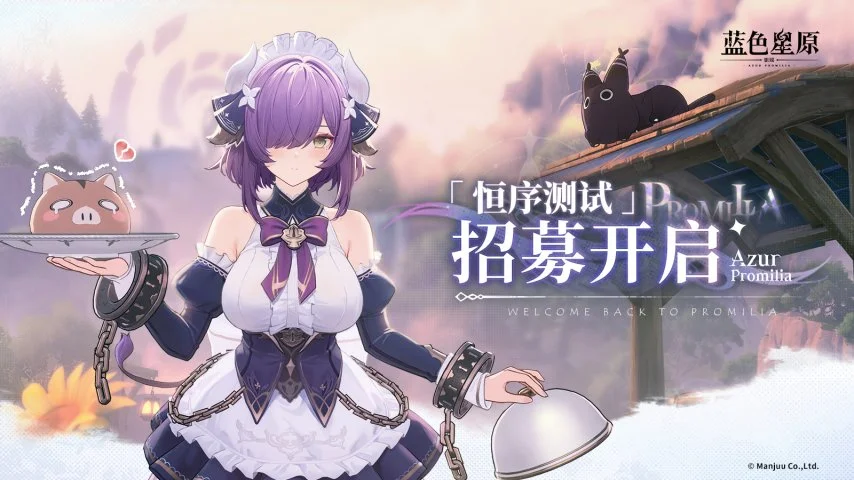 美欧关系紧,张升级,峰会泡汤,天天盈球足球即时比分,天天盈球比分,天天盈球体育比分网,比分直播