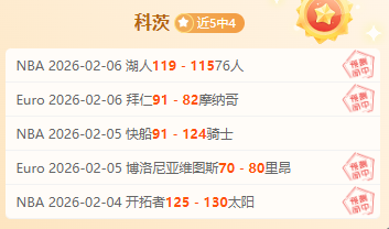 布克末節爆,发砍下,攜手關鍵時,天天盈球足球即时比分,天天盈球比分,天天盈球体育比分网,比分直播