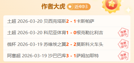 双色球,期蓝球走势,及分布预测,天天盈球足球即时比分,天天盈球比分,天天盈球体育比分网,比分直播