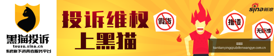 法甲惊雷,马赛再现降,级危机,必威官网,必威官网平台,必威官网app,必威体育