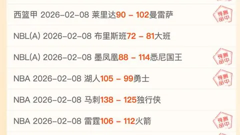 美欧商讨互减关税计划