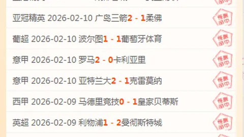 康辉惊呼：主播遇冰雪奇缘，光彩绝世史无前例！