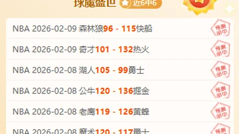 “菲律宾新锐在迈阿密网赛胜出，乔科维奇超越纳达尔大满贯纪录”