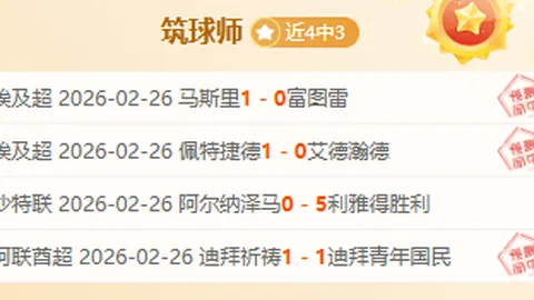 《大话西游2》神龙长安桥首度降临，探寻神秘事件之谜！