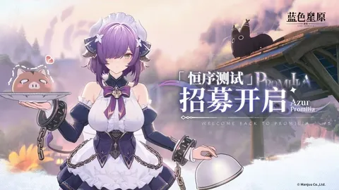 美欧关系紧张升级：峰会泡汤，欧盟外长遭拒入美境