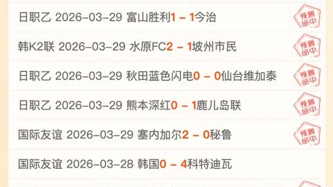 “F1红牛周四举行紧急会议，聚焦重要议题……”