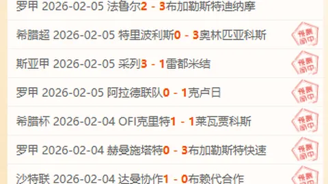 奥塔门迪赞年轻球员：逆境中表现令人振奋