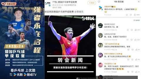 本赛季国家队伤病，比分直播，缺席成本最高的球员排行公布