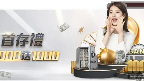 热刺英超第11轮2-0完胜阿森纳，孙兴慜巧送助攻凯恩一锤定音