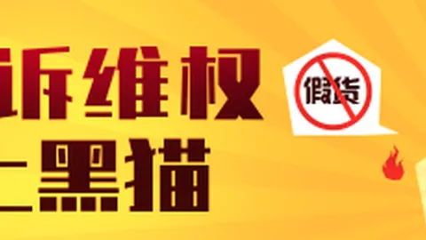 2026前沿科技：手机配件发布，精准检测只需7美元，5秒识别针孔摄像头